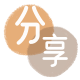 取信用卡信用卡商家平台☀️诚信信用卡24小时在线接单 - 淮南信用卡